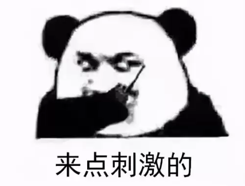 天玑800吃鸡能开极限吗　吃鸡能开HDR极限的手机有哪些-第22张