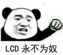 天玑800吃鸡能开极限吗　吃鸡能开HDR极限的手机有哪些-第27张