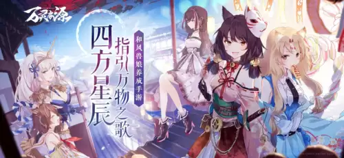 天天狼人杀停运　今年有一天游戏停服-第34张