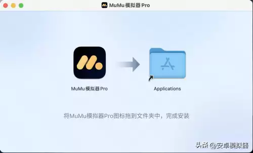 明日之后怎么玩电脑版　明日之后pc端安装教程-第5张