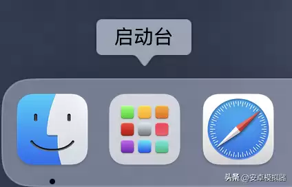 明日之后怎么玩电脑版　明日之后pc端安装教程-第7张
