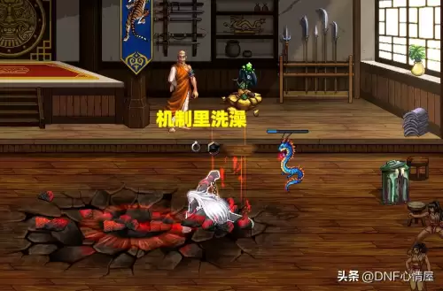 dnf狂气涌动怎么用　DNF被动技能-第6张