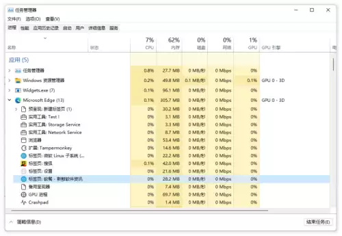 为什么英雄联盟图标点不了-第3张