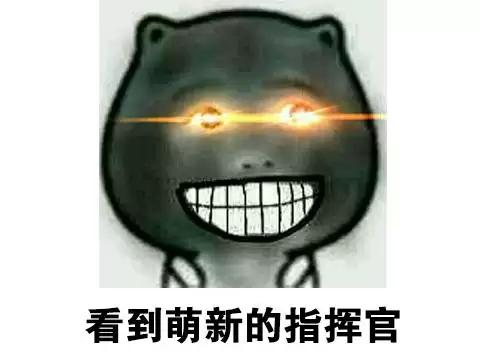激战2亡者山脉探索点　诅咒海岸最后一个探索点-第1张