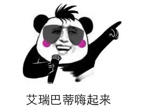 激战2亡者山脉探索点　诅咒海岸最后一个探索点-第3张