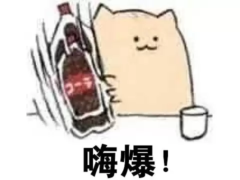 激战2亡者山脉探索点　诅咒海岸最后一个探索点-第7张