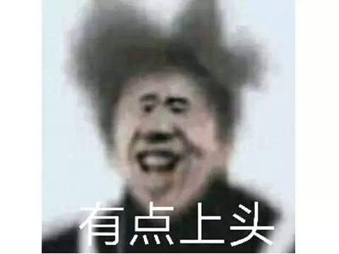 激战2亡者山脉探索点　诅咒海岸最后一个探索点-第6张