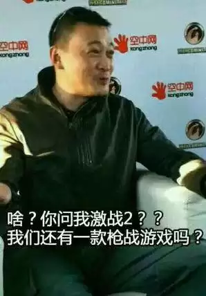 激战2亡者山脉探索点　诅咒海岸最后一个探索点-第9张