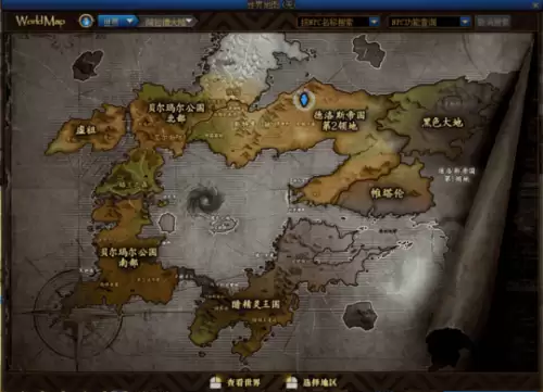 地下城怎么走斯顿雪域　地下城与勇士主线任务-第4张