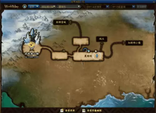 地下城怎么走斯顿雪域　地下城与勇士主线任务-第5张