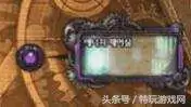地下城与勇士卢克光之圣殿怎么过　地下城与勇士卢克攻略-第6张