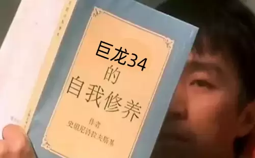 dnf太阳下的女王要强化多少　太阳下的女王值得打造吗-第1张