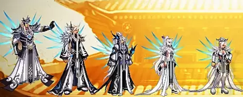 dnf鬼剑士哪套天空最好看　鬼剑士最好看的天空套-第3张