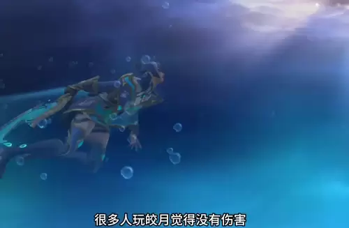 手游中单皎月出装　中单皎月出装-第1张