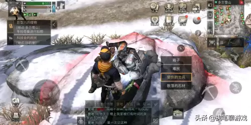 明日之后撬棍怎么做　明日之后还剩多少玩家-第3张