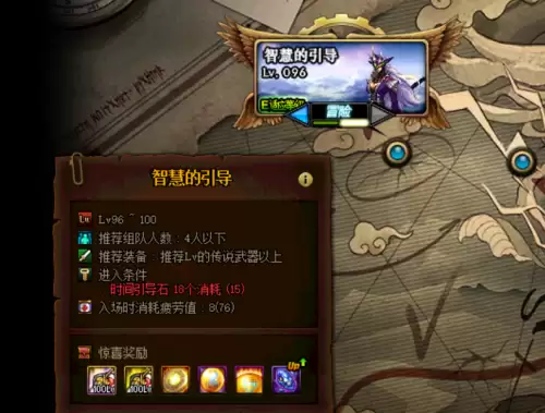 dnf弑神者95技能加点　弑神者加点100版本-第40张