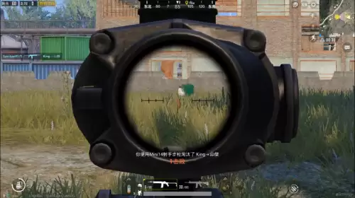 pubg昵称怎么打汉字　pubg名字特殊符号-第1张