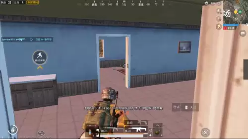 pubg昵称怎么打汉字　pubg名字特殊符号-第5张