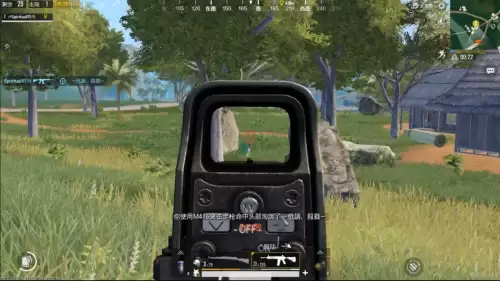 pubg昵称怎么打汉字　pubg名字特殊符号-第4张