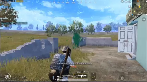 pubg昵称怎么打汉字　pubg名字特殊符号-第6张