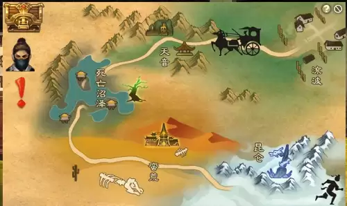 梦幻诛仙跑商路线攻略　梦幻诛仙小镇订单攻略-第1张