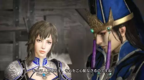 三国无双6猛将传手机版　真三国无双6猛将传简体中文版-第12张