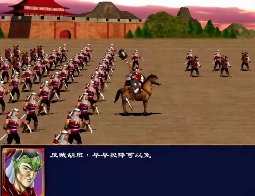 三国群英传online任务　三国群英传online官网-第8张