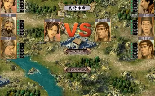 三国群英传online任务　三国群英传online官网-第11张