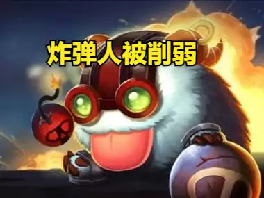 lol寒冰射手怎么样　lol值得练的射手-第3张