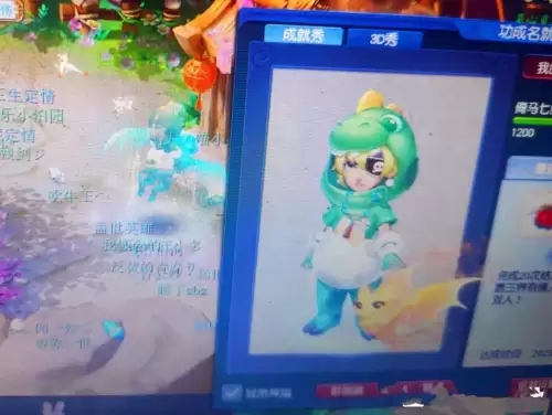 梦幻西游魔化生怎么提高法伤　梦幻魔化生加血多吗-第2张