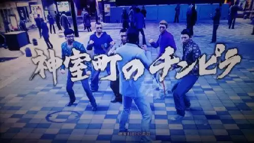 如龙2支线任务攻略　如龙极2攻略-第6张