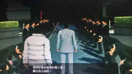 如龙2支线任务攻略　如龙极2攻略-第16张
