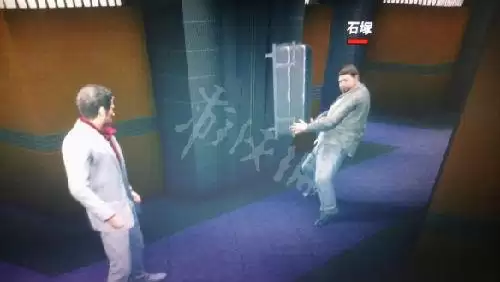 如龙2支线任务攻略　如龙极2攻略-第20张