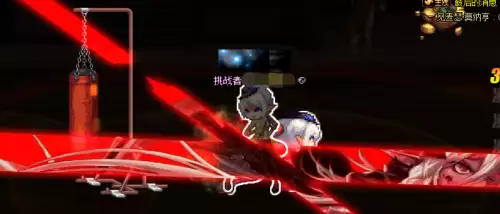 dnf100版本自由转职　DNF转职-第2张
