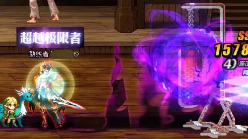 dnf100版本自由转职　DNF转职-第5张
