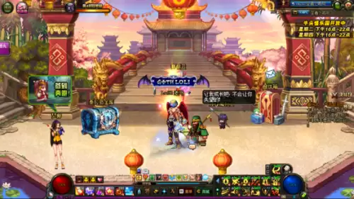 地下城与勇士画面怎么设置　DNF手游图像设置改不了-第1张