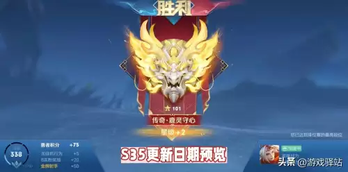 csol13赛季奖励　反恐精英ol赛季奖励-第1张