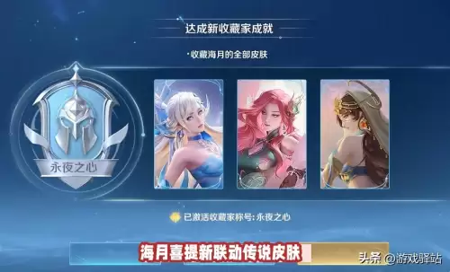 csol13赛季奖励　反恐精英ol赛季奖励-第5张