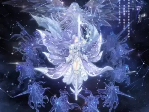 奇迹暖暖欲魇之瞳　奇迹暖暖混乱中的逃亡-第1张