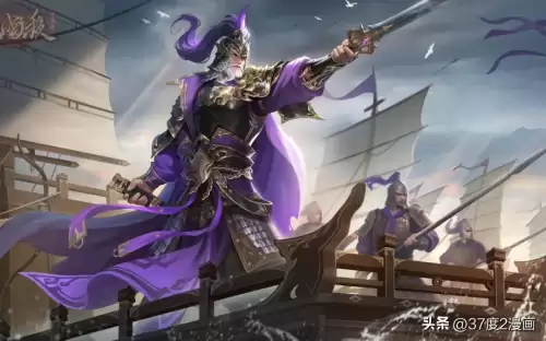 三国杀王濬　王濬的技能介绍-第3张