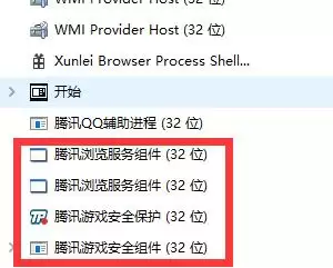 dnf已停止工作游戏崩溃　DNF点小悦游戏就崩了-第10张