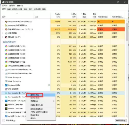 dnf已停止工作游戏崩溃　DNF点小悦游戏就崩了-第13张