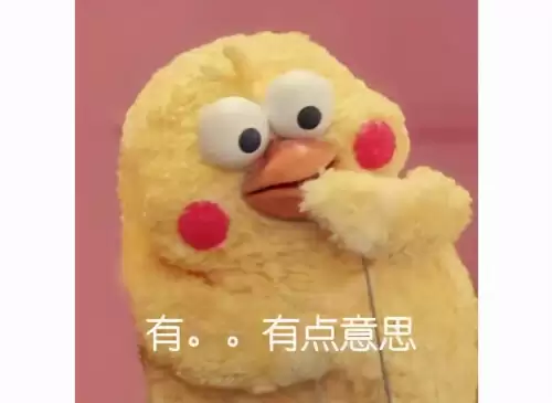 洛克王国回出手游真的吗　洛克王国出手游了吗-第17张