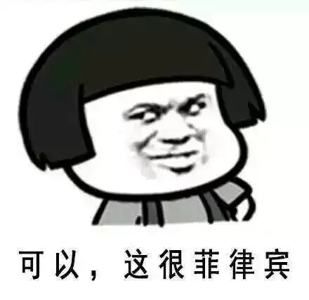 剑灵怎么传送到队友身边　剑灵刺客怎么拉队友-第6张