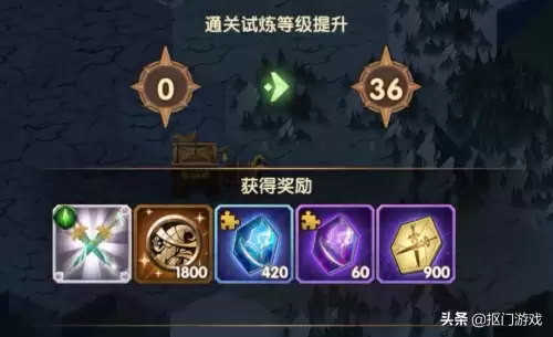主神黑鞘森林攻略　黑鞘森林攻略路线-第1张