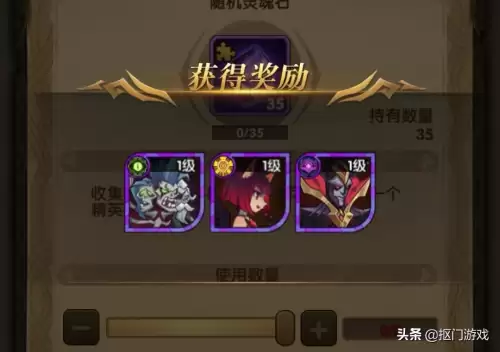 主神黑鞘森林攻略　黑鞘森林攻略路线-第7张