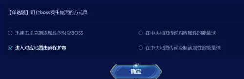 地下城开黑钻4多少钱　DNF黑钻-第5张