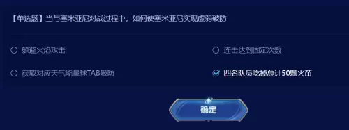 地下城开黑钻4多少钱　DNF黑钻-第10张