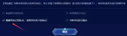 地下城开黑钻4多少钱　DNF黑钻-第9张