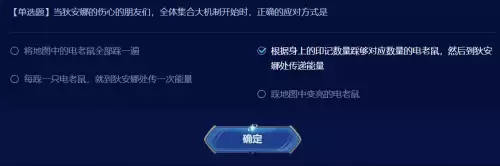 地下城开黑钻4多少钱　DNF黑钻-第13张